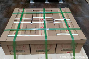 花果山空运酒水【机场货运当天